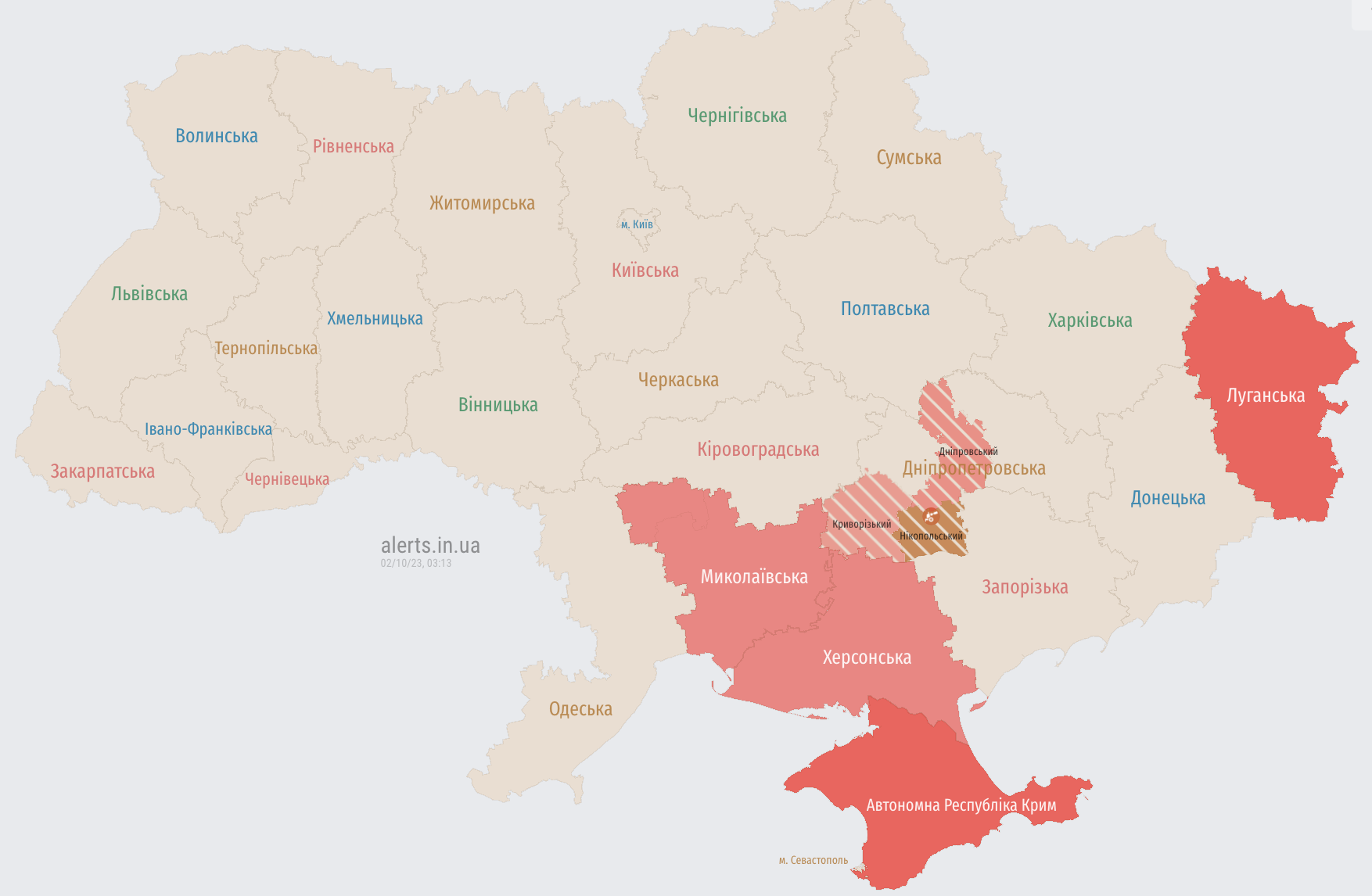 Є загроза ракет і дронів: в частині областей України оголошено повітряну тривогу